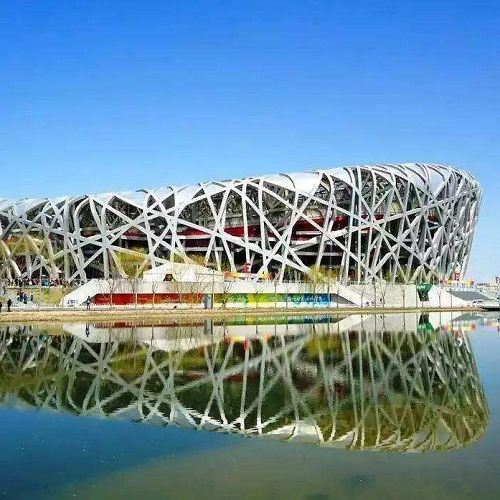 National Gym  Bird's Nest