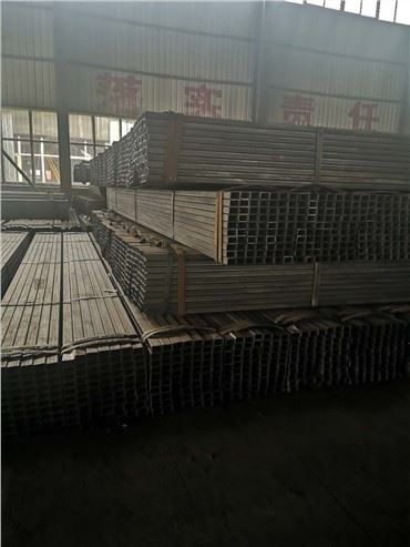 Black Square Steel Pipe