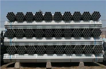 Galvanized Steel Pipe