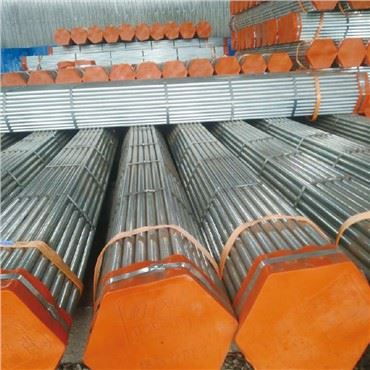 Gavanized Steel Pipe
