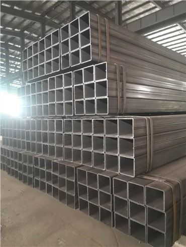 Hollow Section