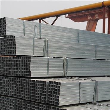 Hot Dip Galvanized Steel Pipe
