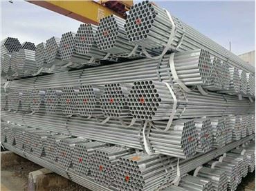 Hot-dipped Galvanized Scaffolding