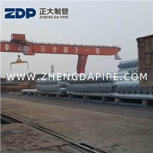 MS863 Galvanzied Steel Pipe