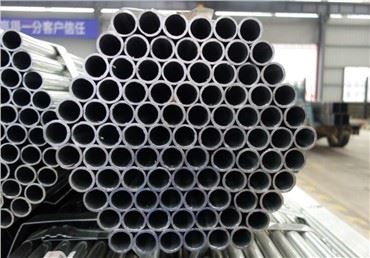 Scaffolding Steel Pipe