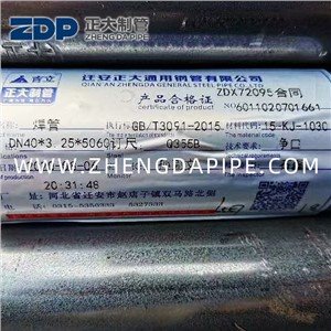 Type 4 Scaffolding