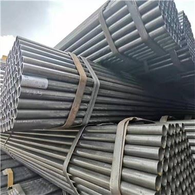 ERW MS Carbon Steel Pipe