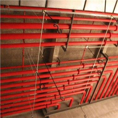 Fire Annihilator Pipe