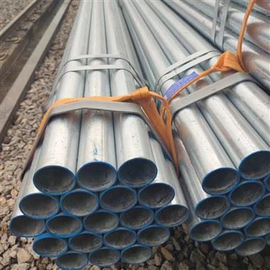 Galvanized Pipe