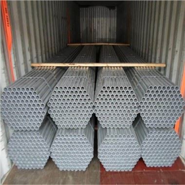 Galvanized Scaffolding Tube