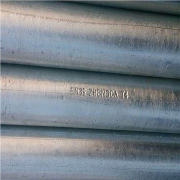 HDG SCAFFOLDING TUBE