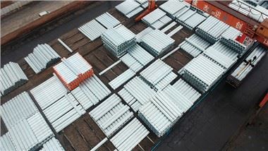 HOT DIPPED GALVANIZED STEEL TUBE