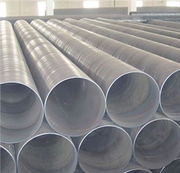 Large Diameter Spiral Welded Steel Pipe