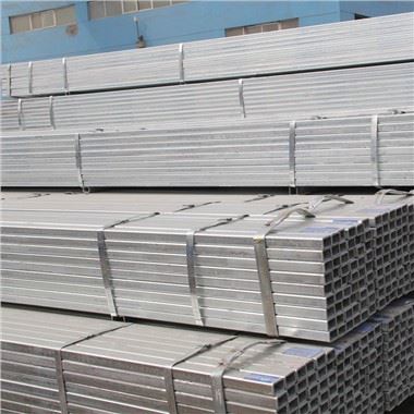 Ms Rectangular Hollow Hot Galvanized Steel Tube