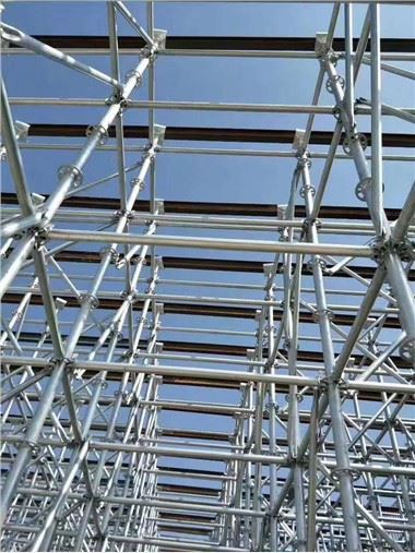 Scaffolding Tube