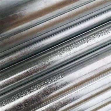 Scaffolding Tube Hot Dipped Galvanized Steel Pipe