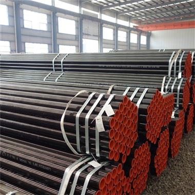 Seamless Pipe