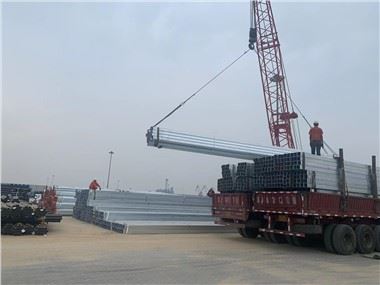SQUARE AND RECTANGULAR STEEL TUBE