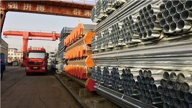 Scaffolding Steel Pipe