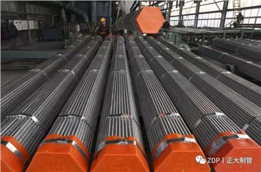 HDG STEEL TUBE
