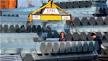 JIS Standard Galvanized GI Scaffolding Tube