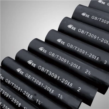Mild Carbon Welded Steel Tube